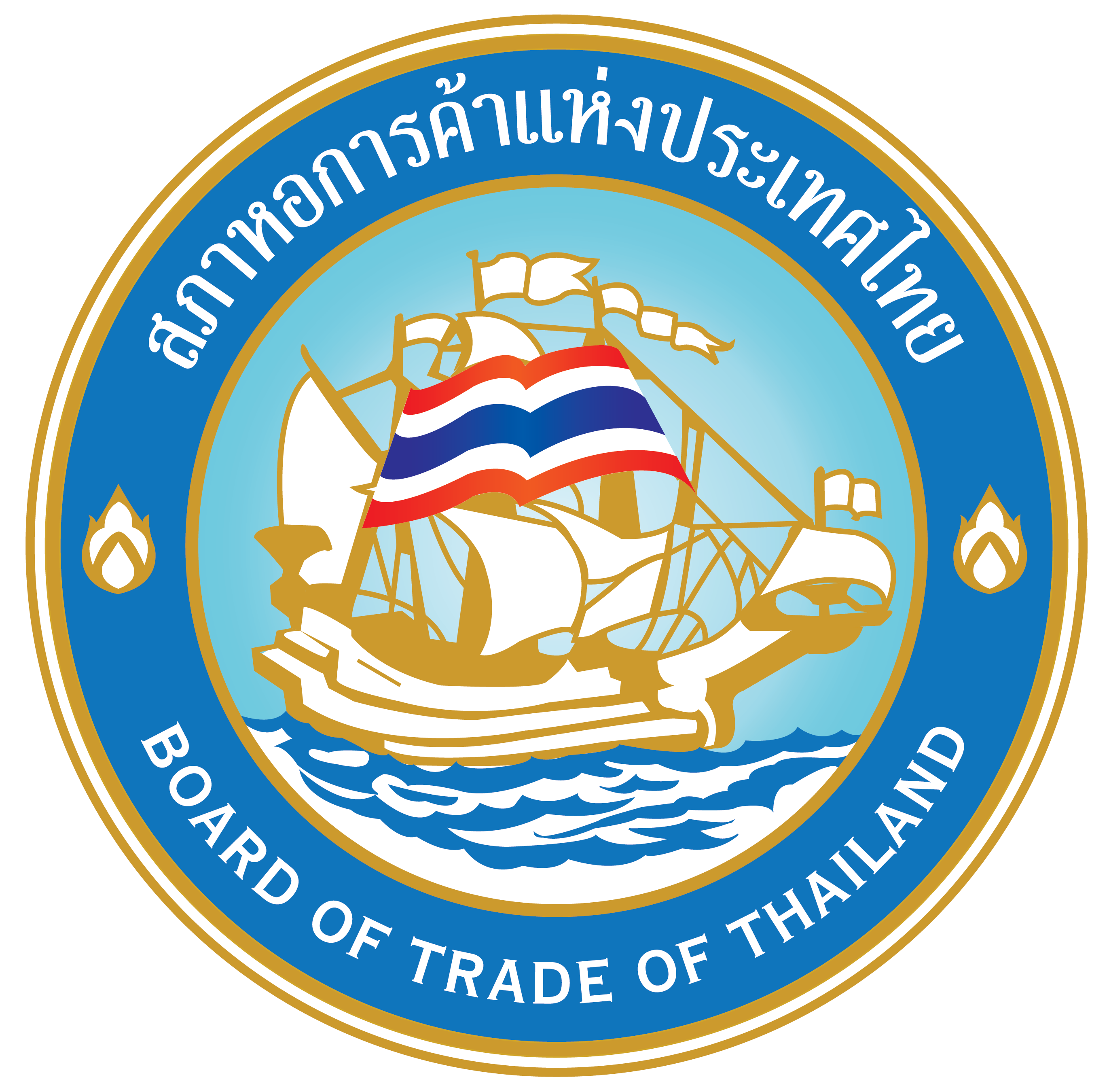 Sponsors/Board of Trade of Thailand.png